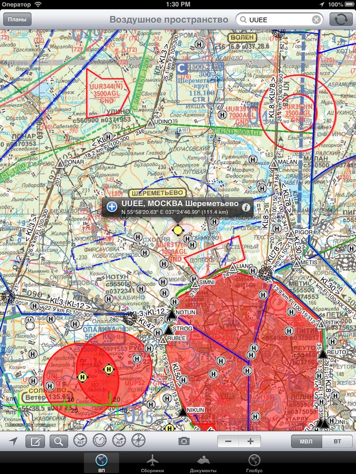 Движущаяся карта AeroTab с аэронавигационной обстановкой района Москвы